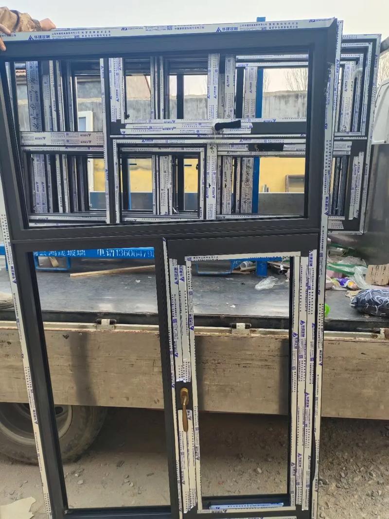 華建系統(tǒng)窗 品質(zhì)卓越，定義高端斷橋鋁門窗新標(biāo)準(zhǔn)